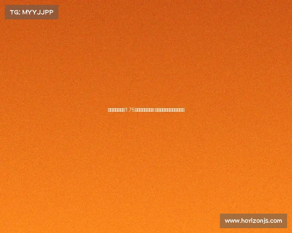 马竞今夏引援破1.75亿欧创西甲新纪录 超越皇马成为最大投入球队